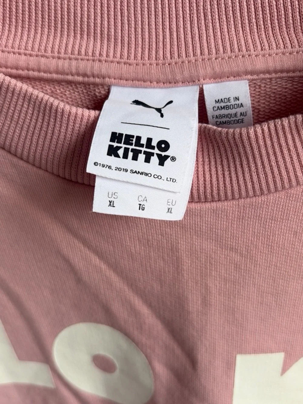 PUMA x Hello Kitty Pink Matching Set